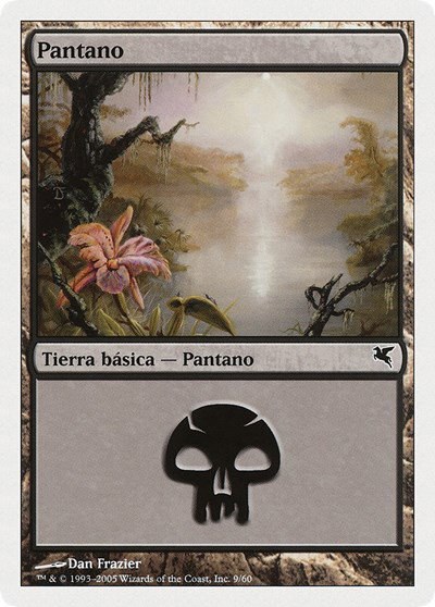 Swamp (Spanish) - "Pantano" - Spanish