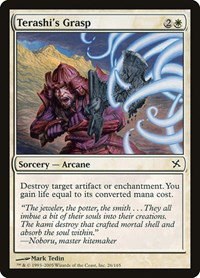 Terashi's Grasp - Foil