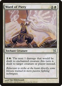 Ward of Piety - Foil