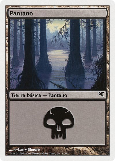Swamp (Spanish) - "Pantano" - Spanish