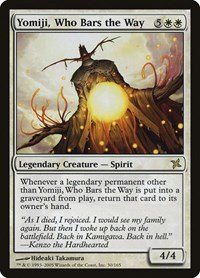 Yomiji, Who Bars the Way - Foil