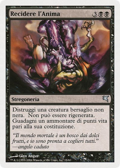 Sever Soul (Italian) - "Recidere I'Anima" - Italian