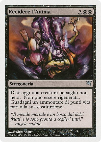 Sever Soul (Italian) - "Recidere I'Anima" - Italian