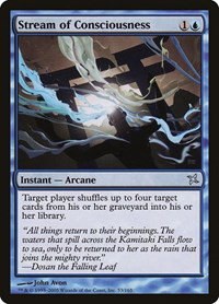 Stream of Consciousness - Foil