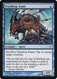 Teardrop Kami - Foil