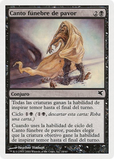 Dirge of Dread (Spanish) - "Canto funebre de pavor" - Spanish