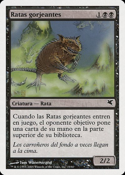 Chittering Rats (Spanish) - "Ratas gorjeantes" - Spanish
