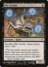 Bile Urchin - Foil