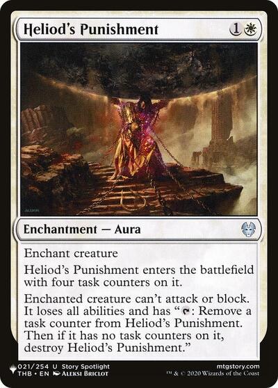 Heliod's Punishment - Normal Heliod S Punishment