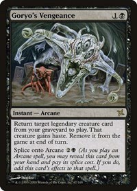 Goryo's Vengeance - Foil