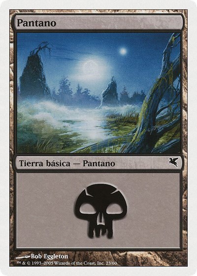 Swamp (Spanish) - "Pantano" - Spanish