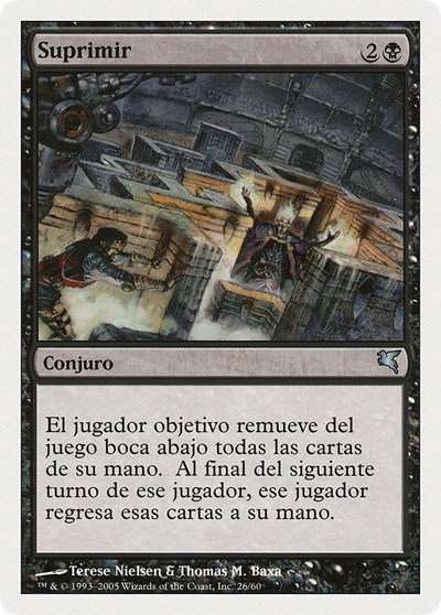 Suppress (Spanish) - "Suprimir" - Spanish