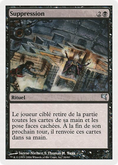 Suppress (French) - "Suppression" - French