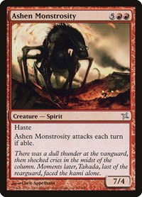 Ashen Monstrosity - Foil