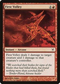 First Volley - Foil