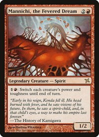 Mannichi, the Fevered Dream - Foil