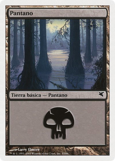Swamp (Spanish) - "Pantano" - Spanish
