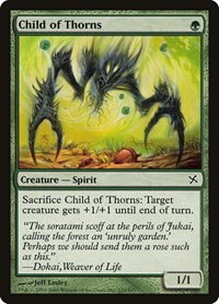 Child of Thorns - Foil