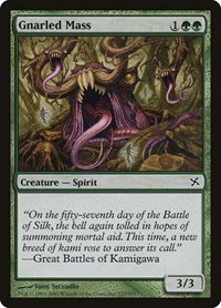 Gnarled Mass - Foil