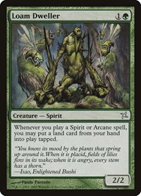 Loam Dweller - Foil