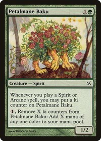 Petalmane Baku - Foil