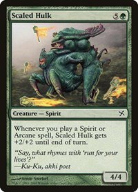 Scaled Hulk - Foil