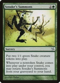Sosuke's Summons - Foil