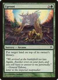 Uproot - Foil