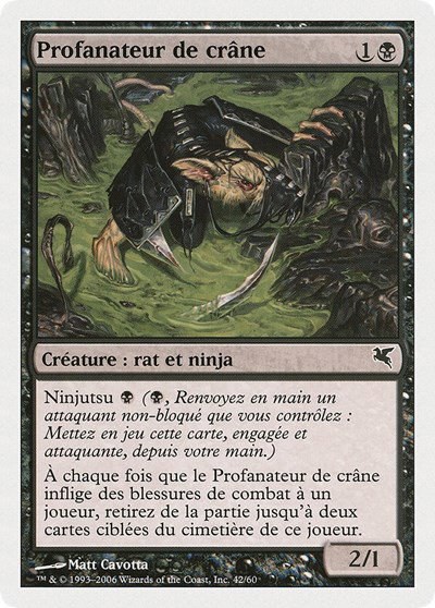 Skullsnatcher (French) - "Profanateur de crane" - French