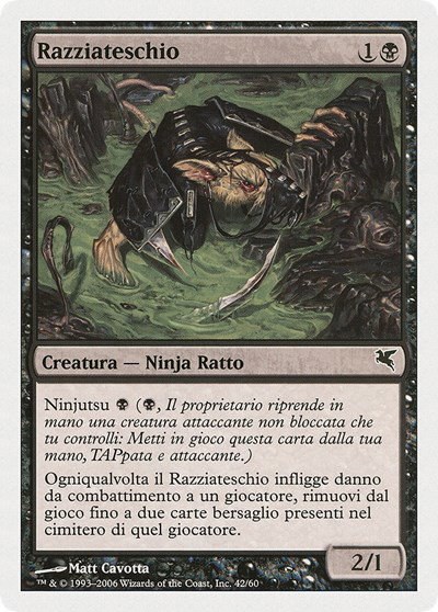 Skullsnatcher (Italian) - "Razziateschio" - Italian