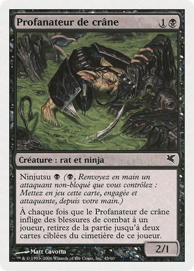 Skullsnatcher (French) - "Profanateur de crane" - French