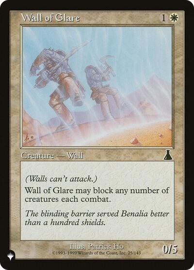 Wall of Glare - Normal Wall Of Glare