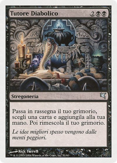 Diabolic Tutor (Italian) - "Tutore Diabolico" - Italian