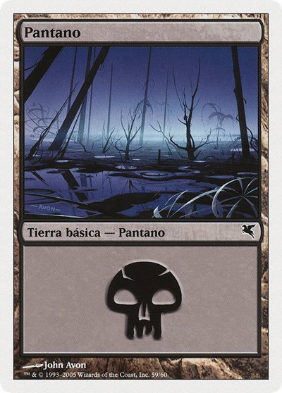 Swamp (Spanish) - "Pantano" - Spanish