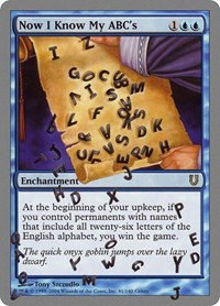 Now I Know My ABC's - Foil