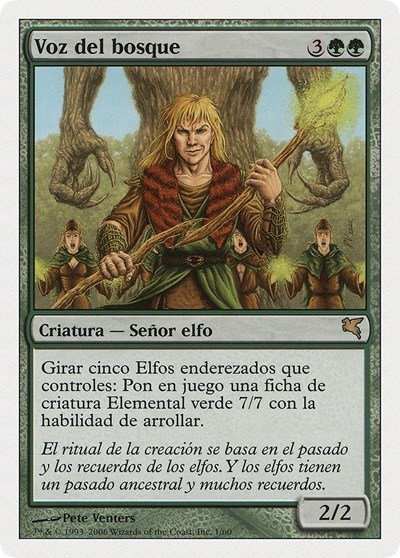 Voice of the Woods (Spanish) - "Voz del bosque" - Spanish