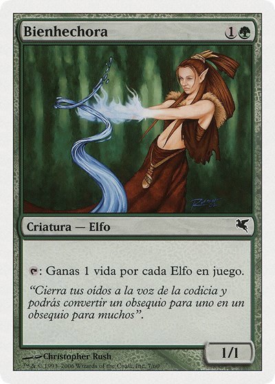 Wellwisher (Spanish) - "Bienhechora" - Spanish