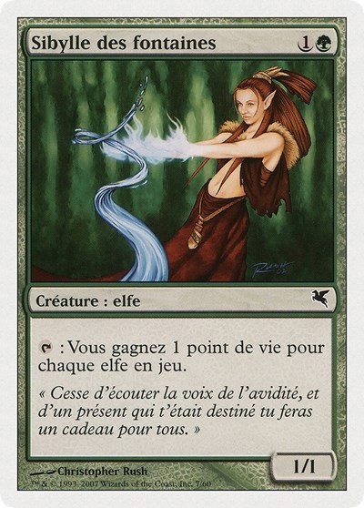 Wellwisher (French) - "Sibylle des fontaines" - French