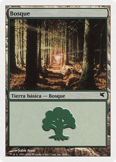 Forest (Spanish) - "Bosque" - Spanish
