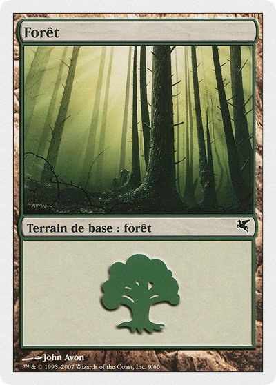 Forest (French) - "Foret" - French