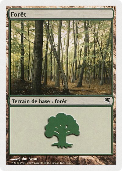 Forest (French) - "Foret" - French
