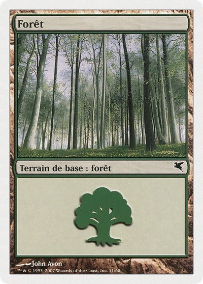 Forest (French) - "Foret" - French