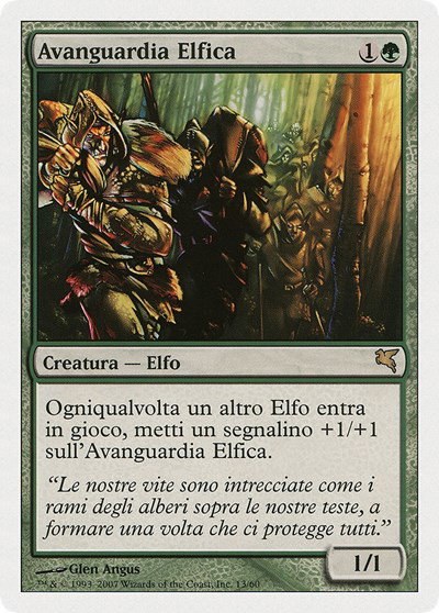 Elvish Vanguard (Italian) - "Avanguardia Elfica" - Italian