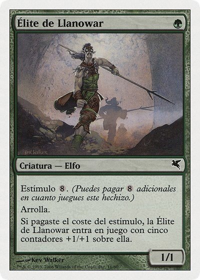 Llanowar Elite (Spanish) - "Élite de Llanowar" - Spanish B16
