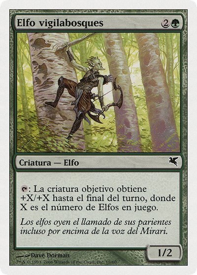 Timberwatch Elf (Spanish) - "Elfo vigilabosques"