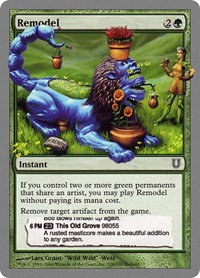 Remodel - Foil
