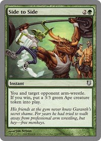 Side to Side - Foil