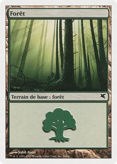 Forest (French) - "Foret" - French
