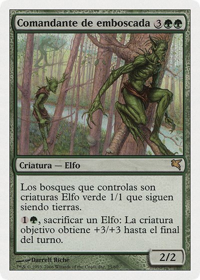 Ambush Commander (Spanish) - "Comandante de Emboscada" - Spanish