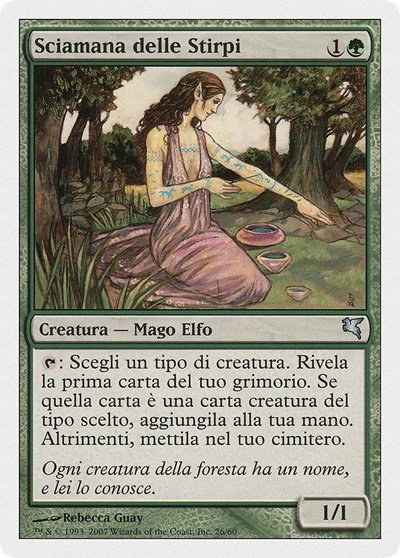 Bloodline Shaman (Italian) - "Sciamana delle Stirpi" - Italian